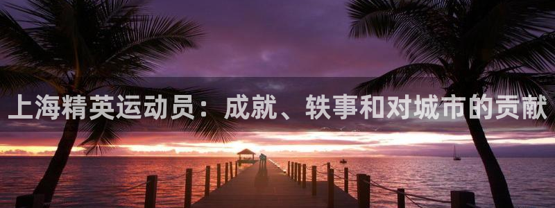 公海赌博犯法吗