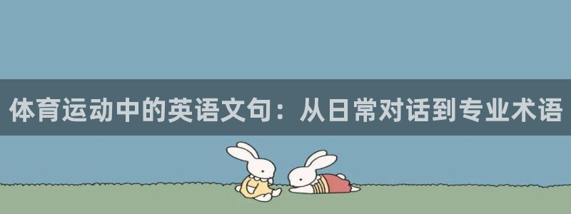 bbin视讯游戏平台
