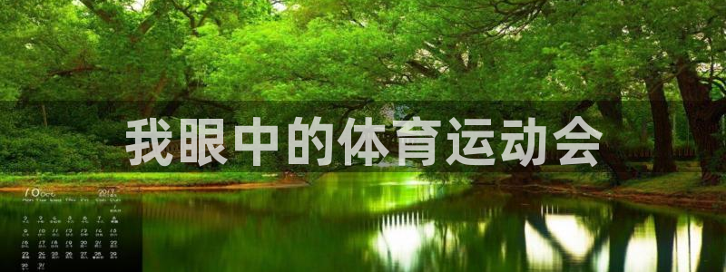 bbin视讯下